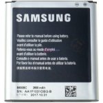 Samsung EB-B600BC – Zbozi.Blesk.cz
