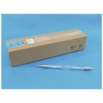 Osram 89303010 HMI 2500W DXS 0 – Zboží Mobilmania