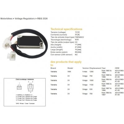 DZE regulátor napětí YAMAHA XV 535 VIRAGO 87-96; XV 700 VIRAGO 84-87; XV 750 VIRAGO 88-96; XV 1000 VIRAGO 84-85; VMX 1200 V-MAX 85-95 (ESR279) (42X-81960-A1-00) (35A) | Zboží Auto