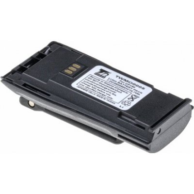 Baterie T6 power Motorola CP040, CP150, CP250, Li-ion, 2600mAh, 18,7Wh, TWMO0005 – Hledejceny.cz