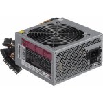 Logic Concept 500W ZAS-LOGI-LC-500-ATX-PFC – Zboží Mobilmania