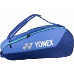 Yonex Team Racquet Bag 9 pcs – Zbozi.Blesk.cz