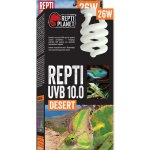 Repti Planet Repti UVB 10.0 26 W – Zboží Dáma
