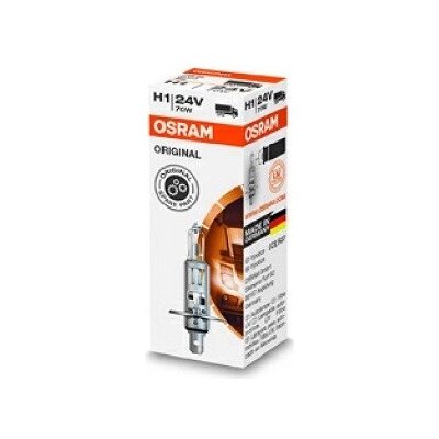 Žárovka, odbočovací světlomet ams-OSRAM 64155 – Hledejceny.cz