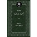 Anna Karenina - Leo N Tolstoy