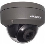 Hikvision DS-2CD2125FWD-IS – Hledejceny.cz