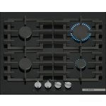 Bosch PPP6A6I40 – Hledejceny.cz