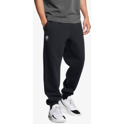 Under Armour Curry Splash jogger 1387097-001 – Zboží Dáma