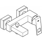 GROHE 23140DC0 – Hledejceny.cz