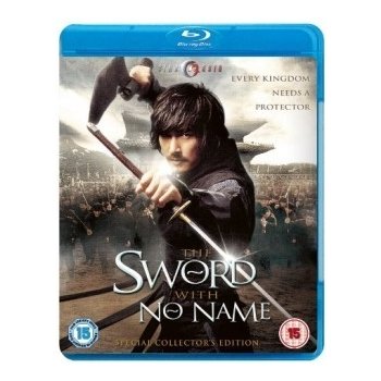 The Sword With No Name BD