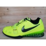 Nike Romaleos 2 Volt / Sequoia – Zboží Mobilmania