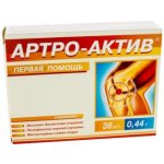 Artro aktiv T195 36 kapslí – Hledejceny.cz