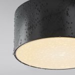 MAYTONI O430CL-L15B3K – Hledejceny.cz