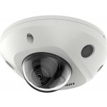 Hikvision DS-2CD2543G2-IS(2.8mm) – Hledejceny.cz