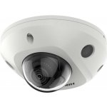 Hikvision DS-2CD2543G2-IS(2.8mm) – Zboží Živě