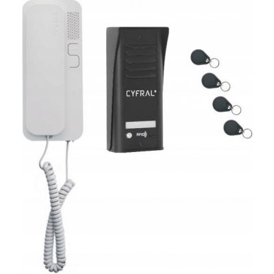 Cyfral Cosmo C41A268