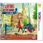 Layton's Mystery Journey – Zboží Mobilmania