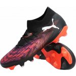 Puma FUTURE 8 Match FG/AG – Zboží Dáma