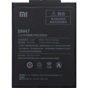 Xiaomi BM47