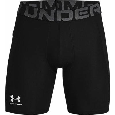 Under Armour Hg Armour Shorts Black/White – Zboží Dáma