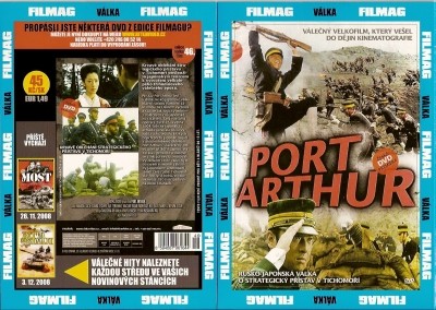 Port Arthur DVD