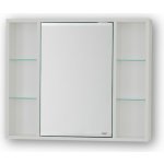 Hopa Horní závěsná zrcadlová skříňka SÉVIS, 70 cm OLNSEV70 – Zboží Mobilmania