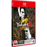 Yakuza Kiwami 2 – Sleviste.cz