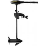Minn Kota Endura Max 55 901548 – Zboží Mobilmania