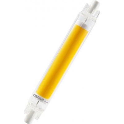 LEDVANCE 4058075840508 – Zboží Mobilmania