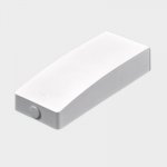 Hettich 9239088 P2Os pro závěsy (elektrický), bílý – Sleviste.cz