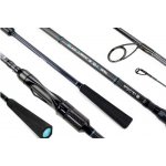 Sportex Black Arrow G4 Spin 2 díly 240cm 40g – Zboží Mobilmania