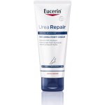 Eucerin krém na nohy pro suchou až atopickou pokožku 10 % Urea 100 ml – Zboží Mobilmania