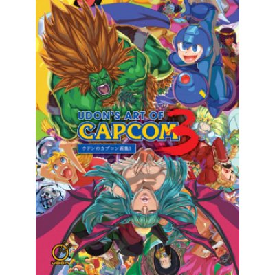 UDONs Art of Capcom 3 - Hardcover Edition – Zbozi.Blesk.cz