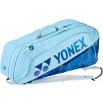 Yonex 02626 Expert Bag 6R – Hledejceny.cz