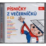 V.A. - Písničky z večerníčků CD – Zboží Dáma