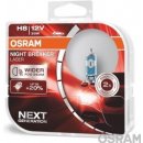 Osram Night Breaker Laser 64212NL-HCB H8 PGJ19-1 12V 35W 2 ks