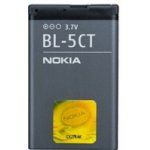 Baterie Nokia BL-5CT 1050mAh Li-on - bulk | Zboží Auto