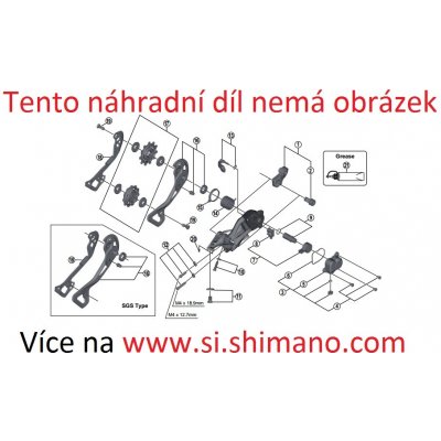 Shimano řadící lanko OPTISLICK 1,2 mm x 2100 mm vč. koncovky 50 ks – Zboží Mobilmania