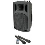 QTX QR-15 Portable PA – Zboží Dáma