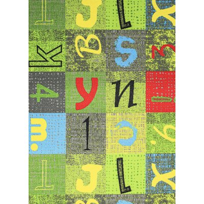 Breno Alphabet Jumpy 212 Vícebarevné metráž 400 cm