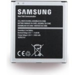 Samsung EB-BG531BBE – Hledejceny.cz