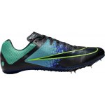 Nike Rival Sprint Glam vícebarevné – Zboží Mobilmania
