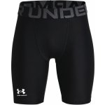 Under Armour Armour HG Armour Shorts Junior – Hledejceny.cz
