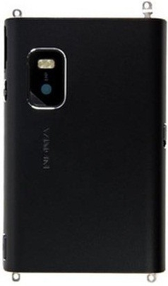 Kryt Nokia E7 zadní šedý