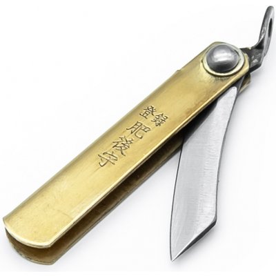 Japonský zavírací nůž NAGAO KANEKOMA Higonokami Warikomi z uhlíkové oceli SK5 - 35 mm - hnědé pouzdro – Zboží Dáma