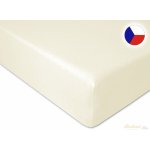 Brotex Jersey prostěradlo smetanové 60x120 – Hledejceny.cz