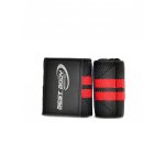 Best Body nutrition Bandáže zápěstí Wrist wrap černo červené – Hledejceny.cz
