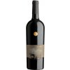 Víno Sedlák Merlot Icone limitovaná edice 2021 13,5% 0,75 l (holá láhev)