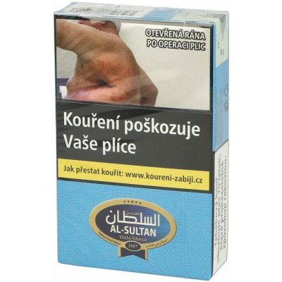 Al-Sultan Cherry 14 50 g – Zboží Mobilmania