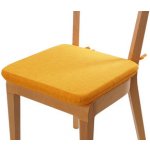 B.E.S. - Petrovice Dekotex Melange Žlutý se šňůrkami 40 x 40 cm – Zboží Dáma